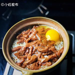 京都汇珍膳米-窝蛋牛肉煲仔饭的做法 步骤14