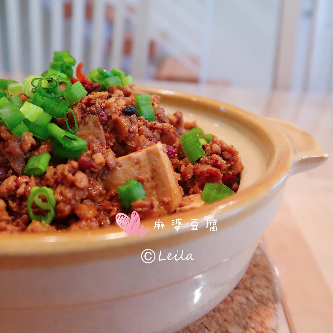 麻婆豆腐
