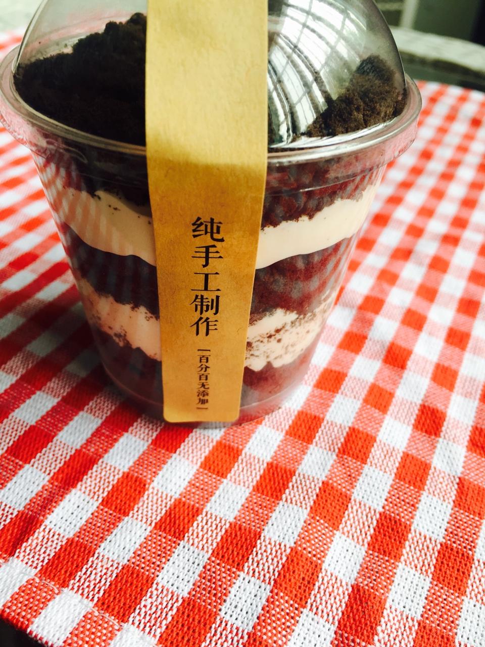 奥利奥版木糠杯（4杯装）