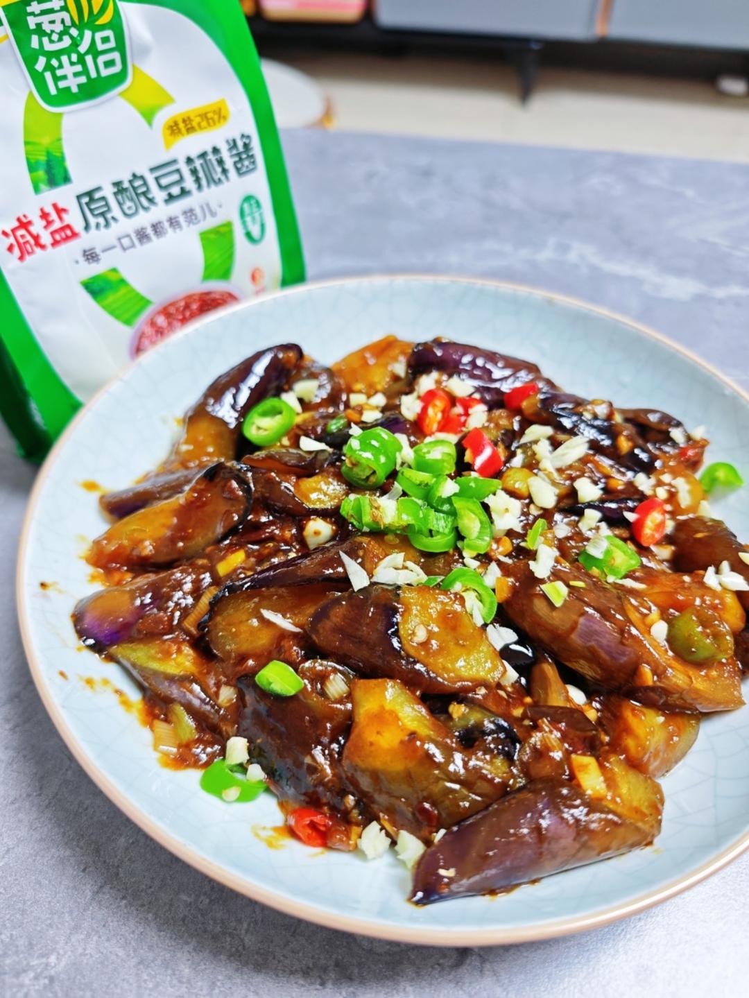 有手就会的酱香肉沫茄子🍆家常下饭菜首选