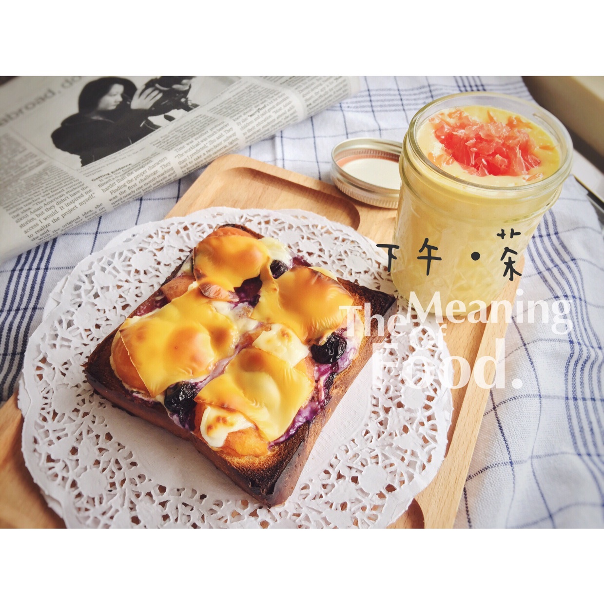 爆浆蓝莓水果欧包pizza