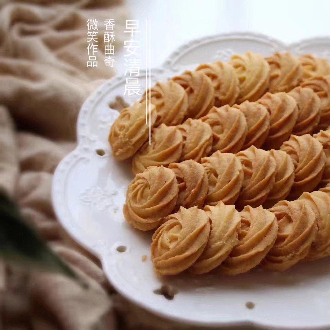 烘焙小白也不会翻车的黄油曲奇