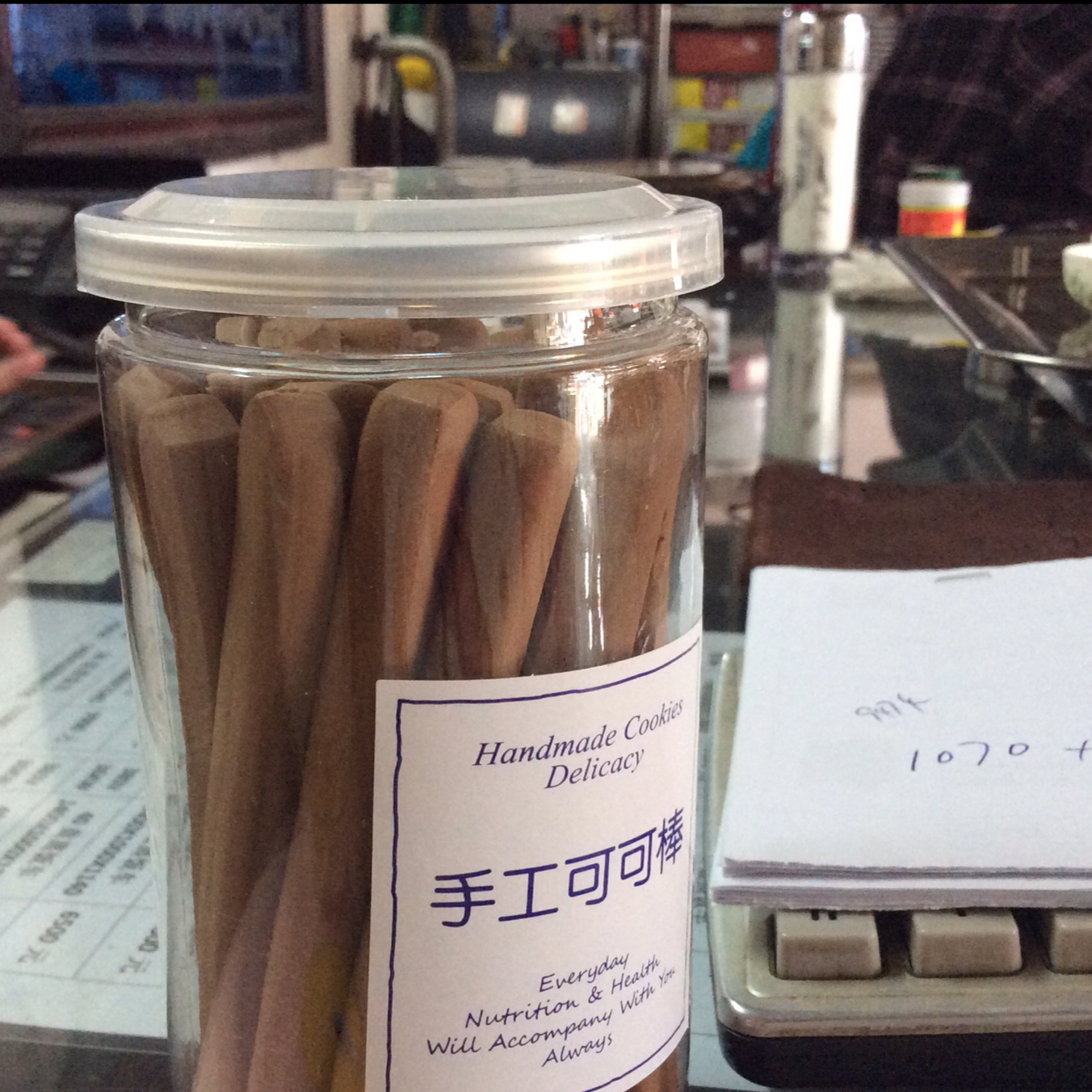 低热量芝麻阿拉棒