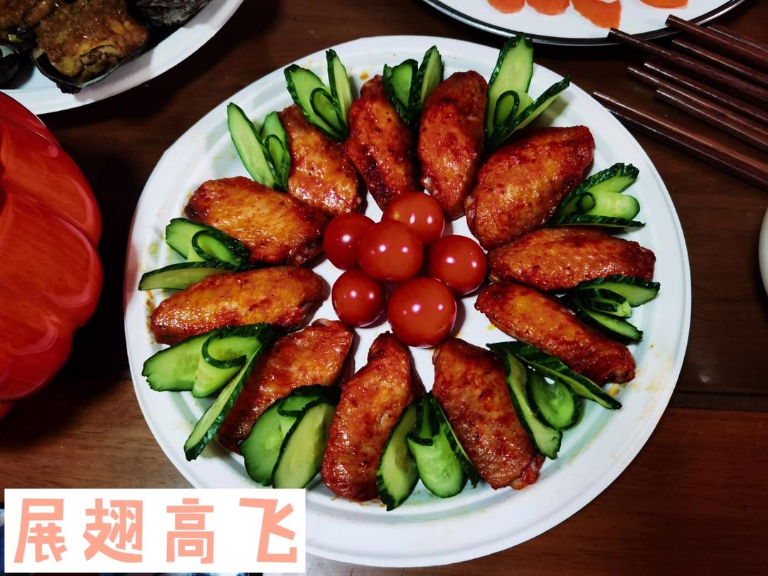 干煱鸡翅（空气炸锅版）