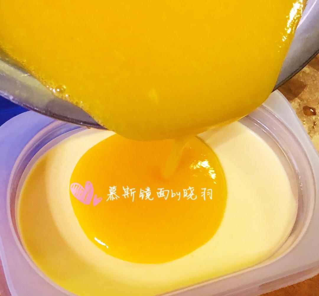 【视频】芒果慕斯（6寸） | 含镜面果胶配方