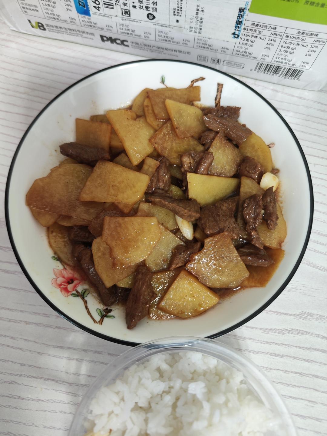 比饭店还好吃的黑椒牛肉土豆片（聚餐首选）