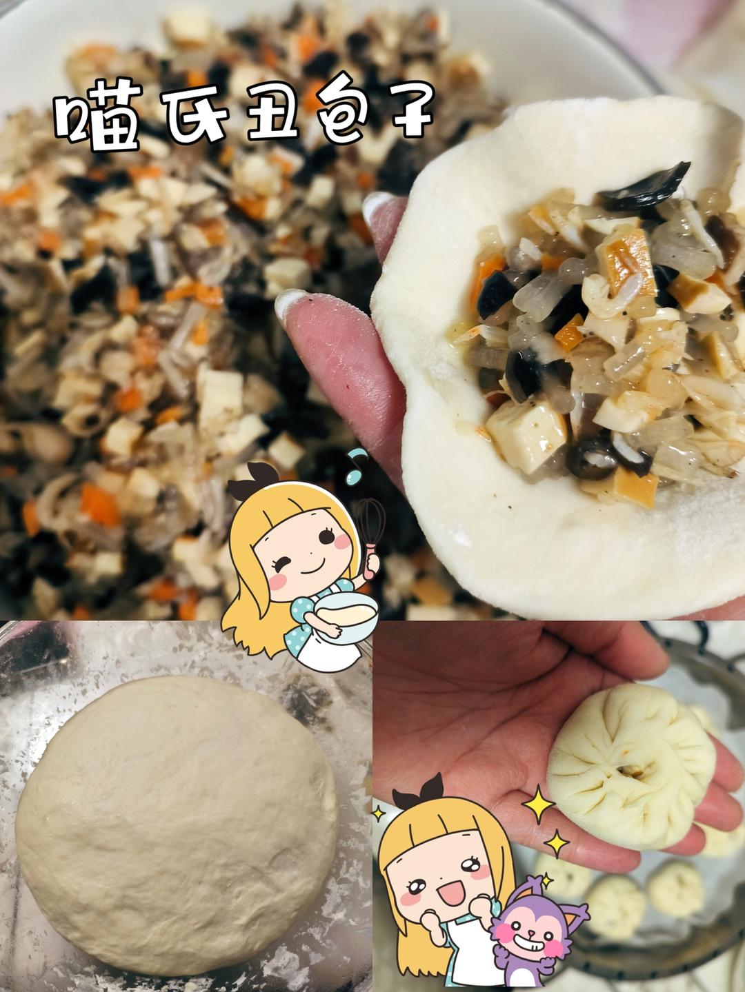 素包子馅