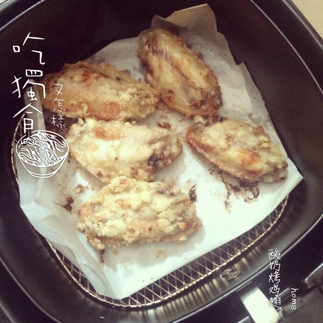 酸奶烤鸡翅
