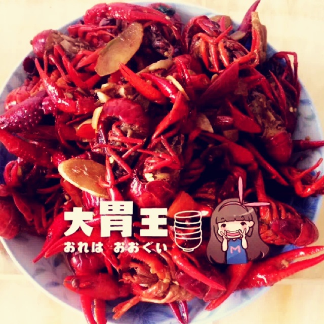 麻辣小龙虾