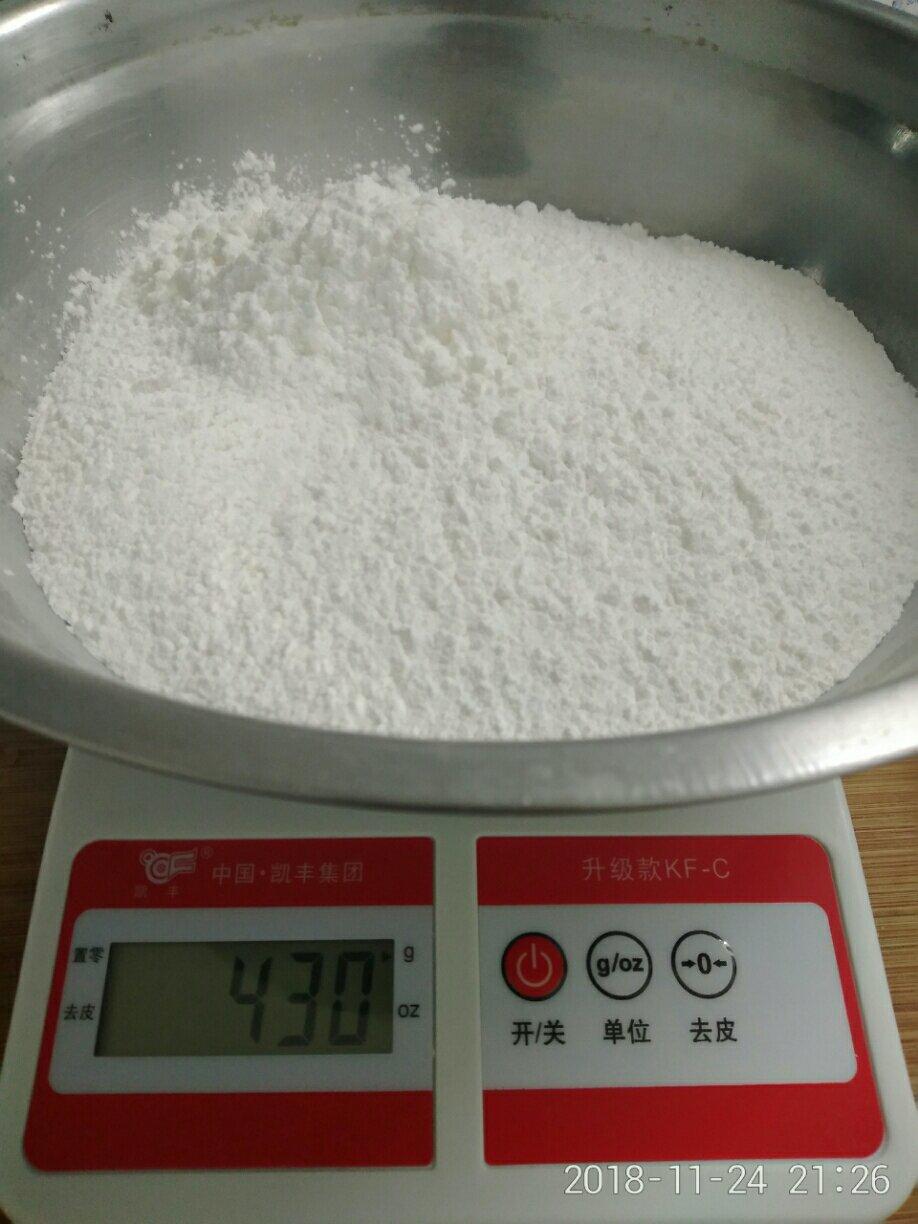 花生芝麻糯米糍