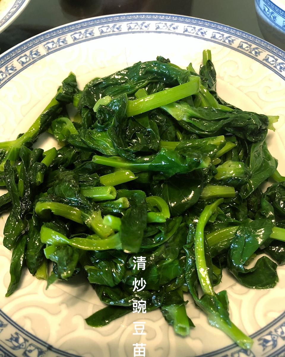 清炒豌豆苗