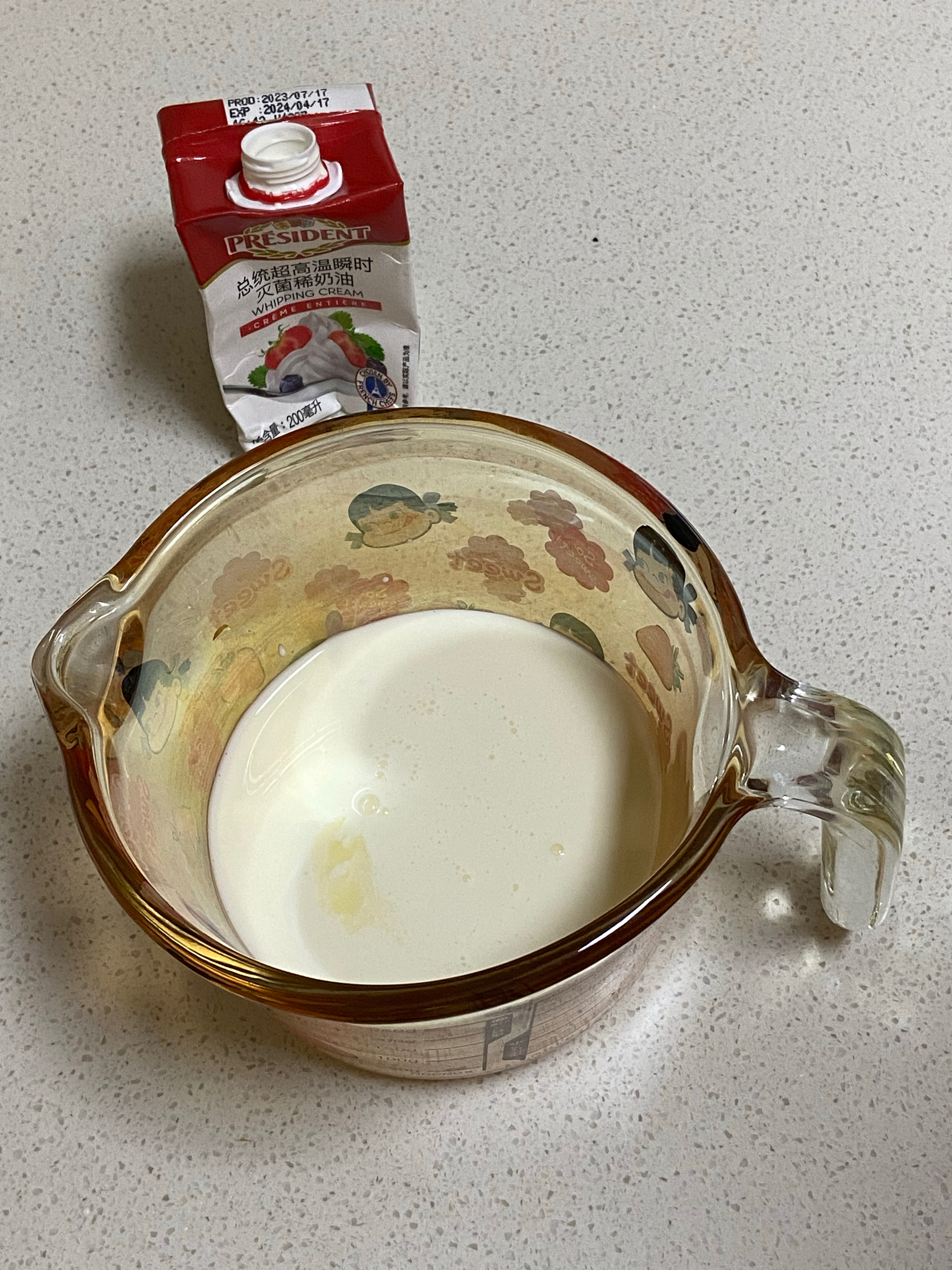 椰香蛋奶卷🍥软叽叽奶呼呼的，超爱❤️的做法 步骤12