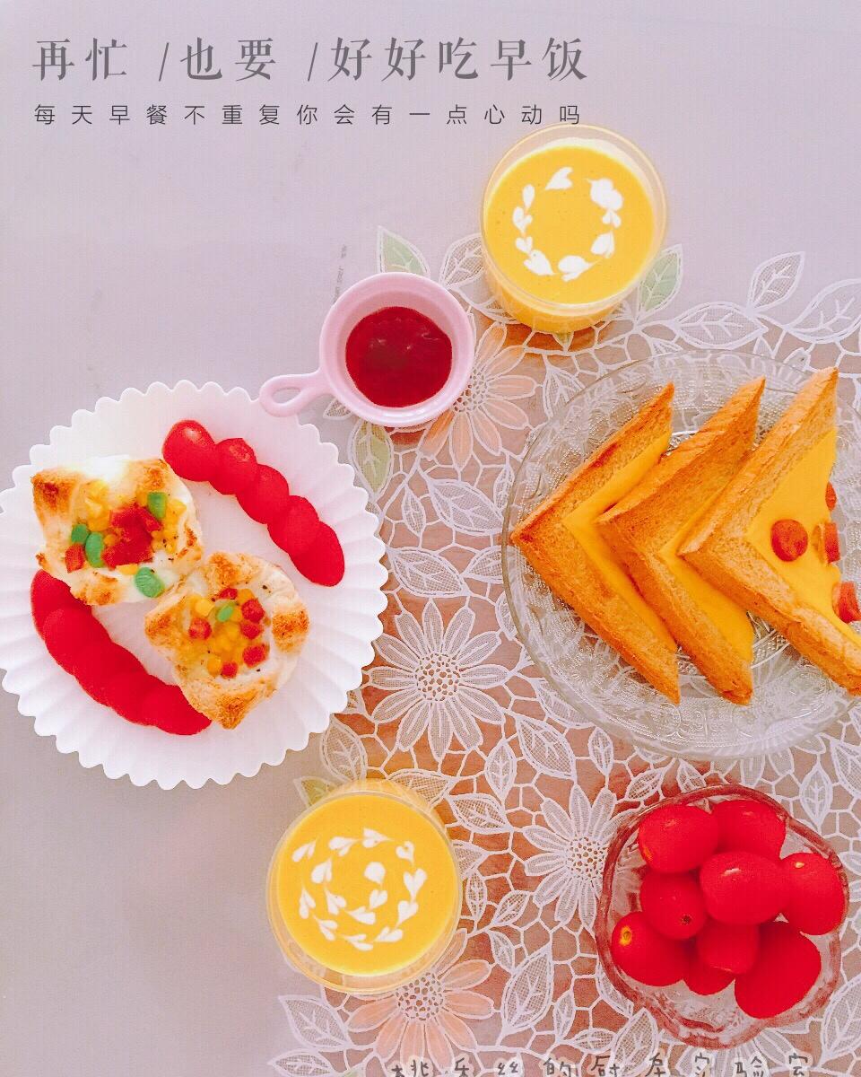 鸡蛋吐司杯盏