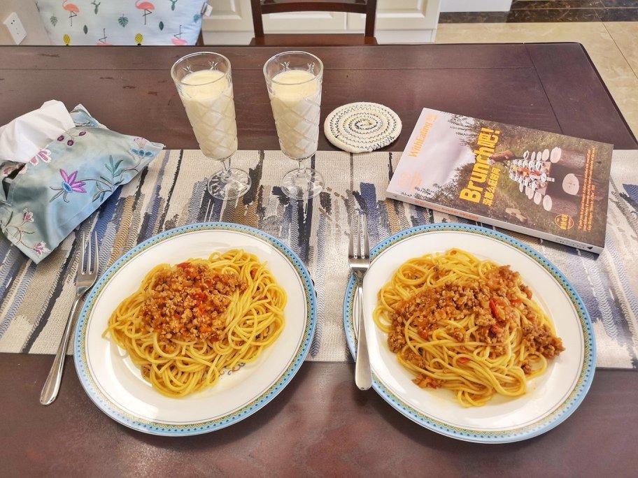 【番茄肉酱意面】