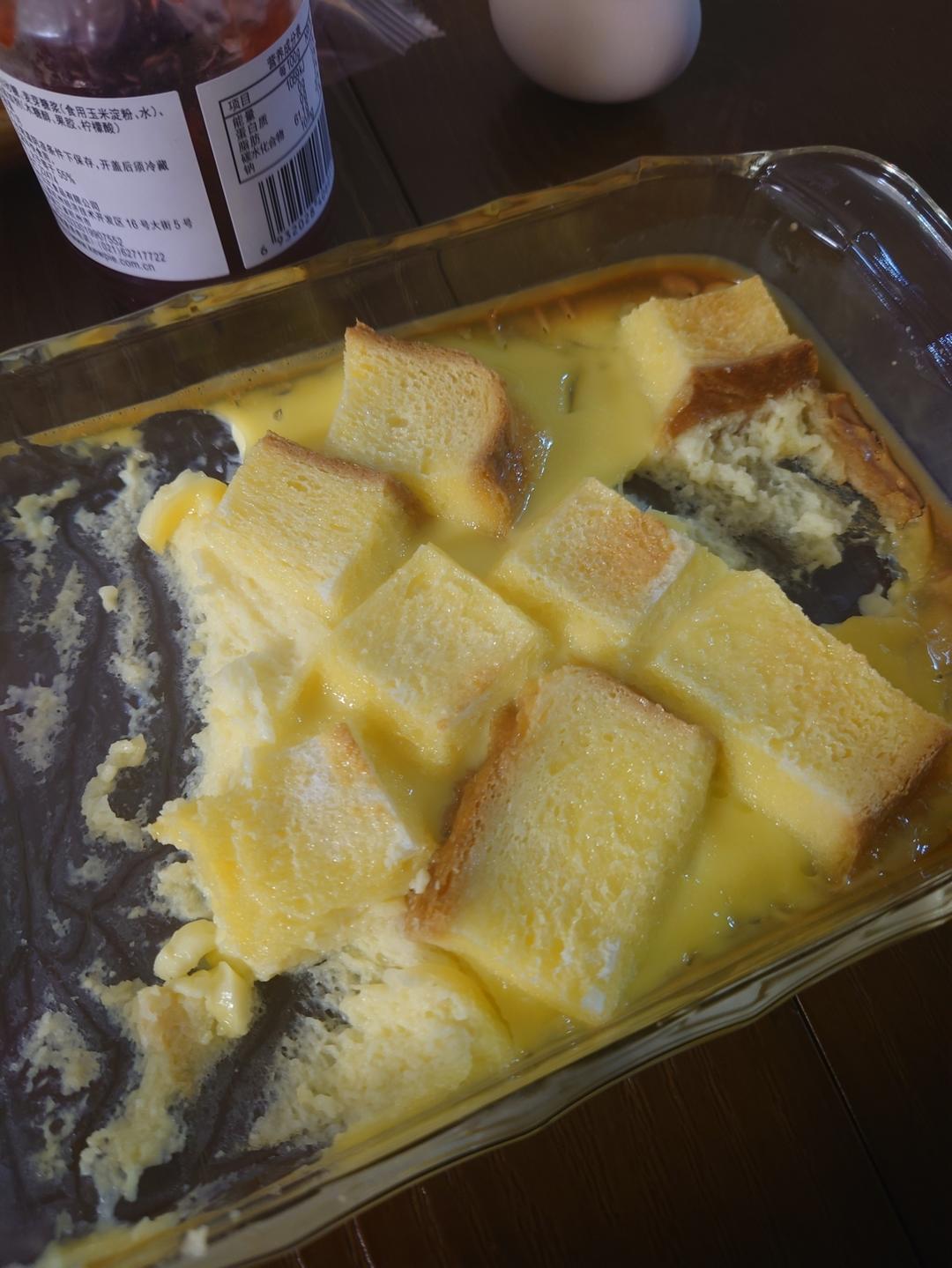 剩余的蛋挞液怎么办呢