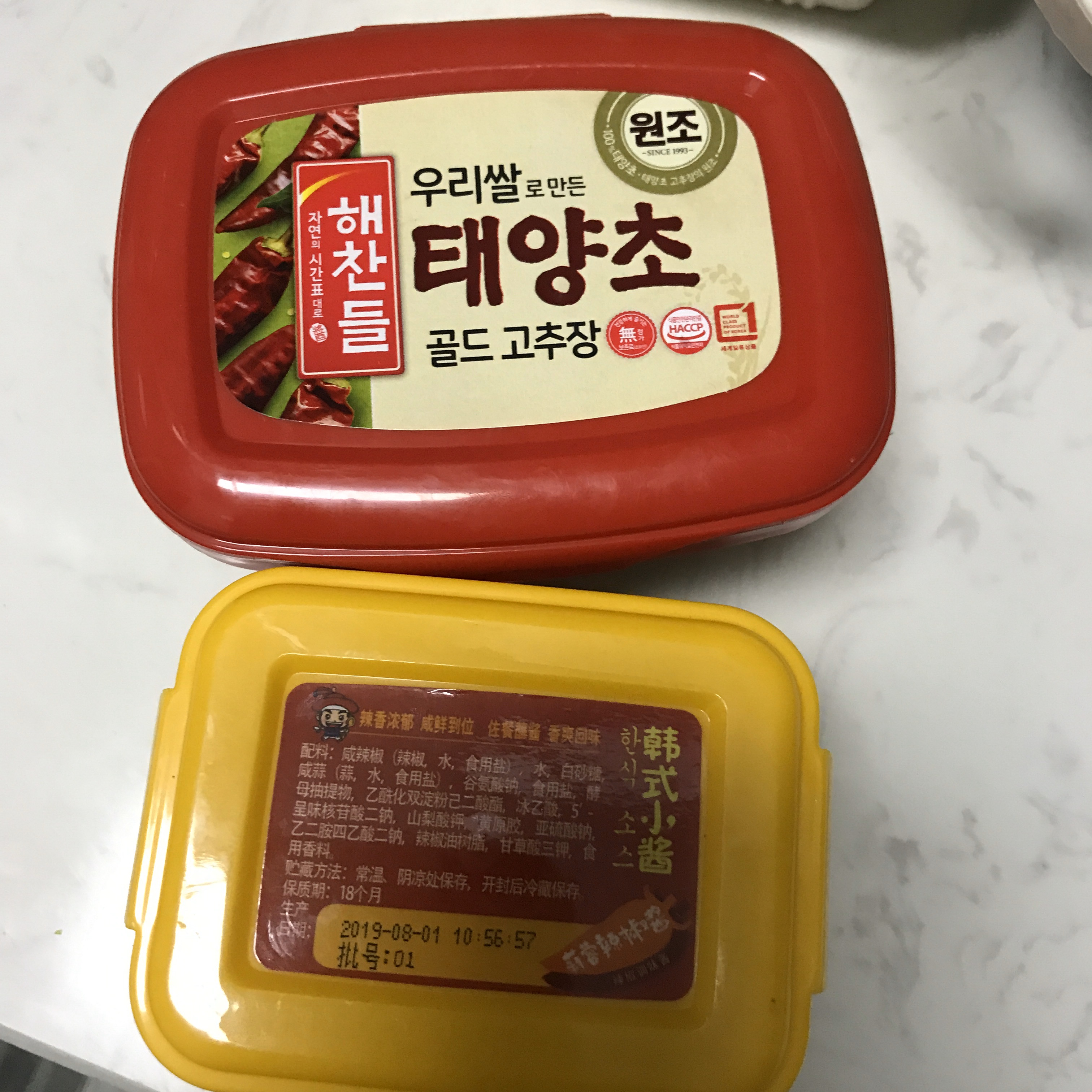 ❤️韩式泡菜豆腐汤：梨泰院class同款美食‼️的做法 步骤5