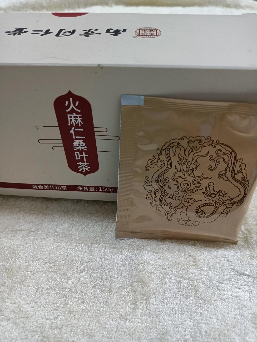 山药枸杞小米粥【11月北鼎养生壶食谱】