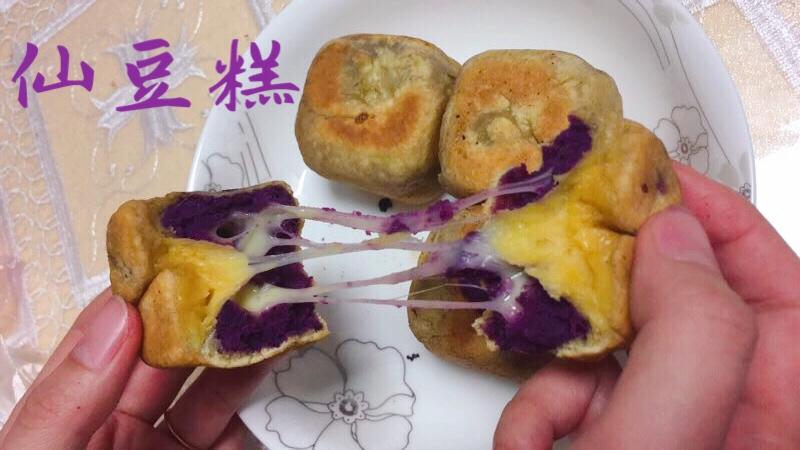 网红紫薯拉丝仙豆糕（加烤箱版）