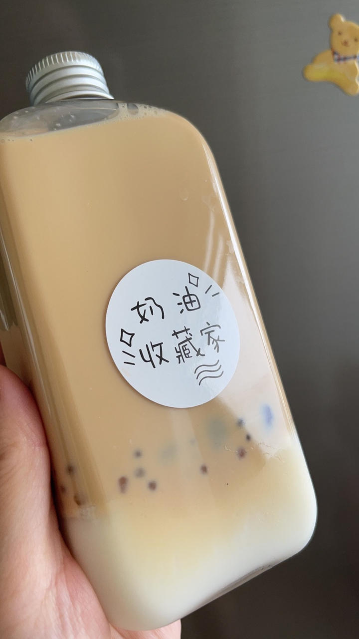 在家即可做的港式奶茶跟抹茶奶茶