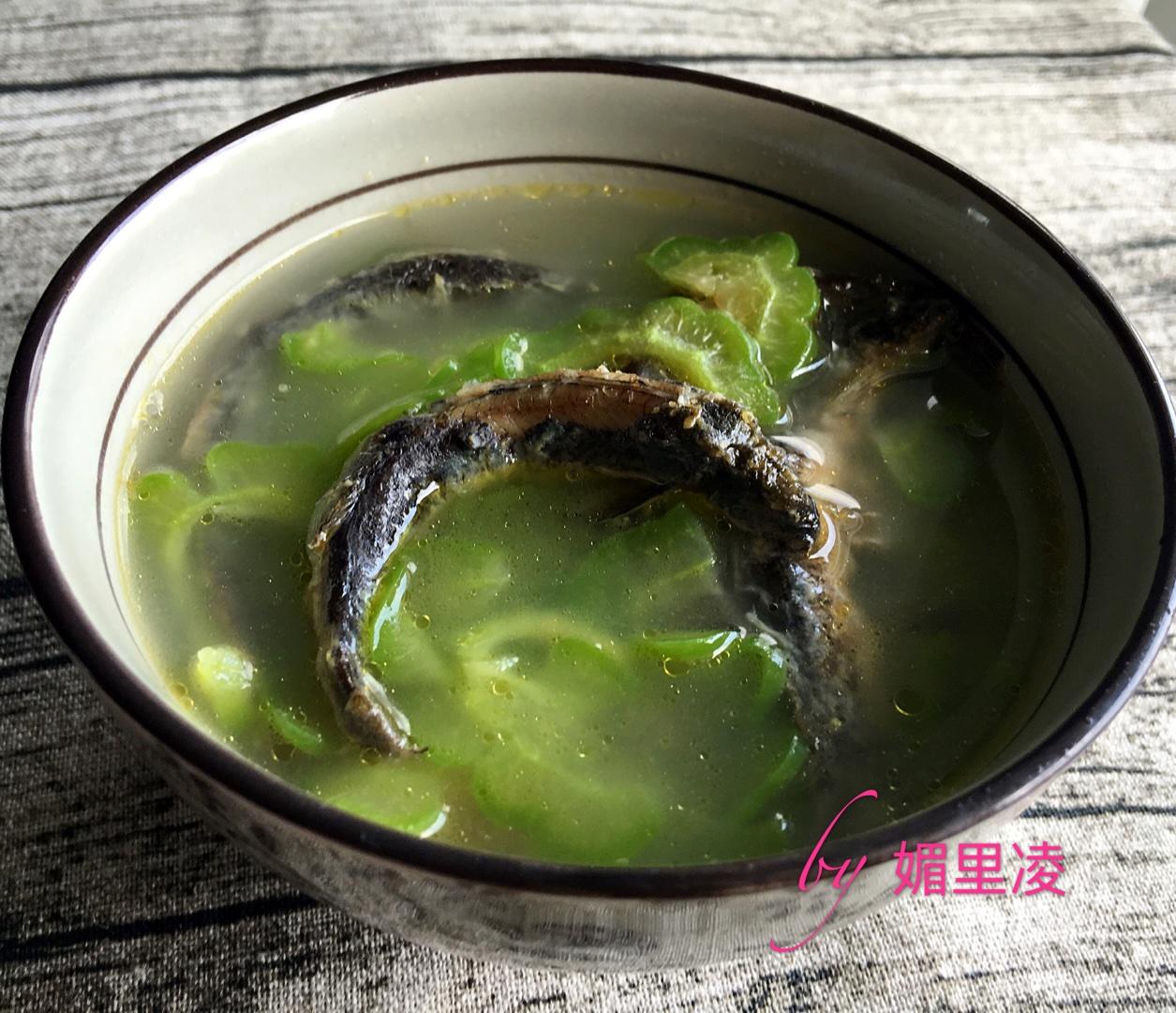解暑良品－苦瓜泥鳅汤的做法