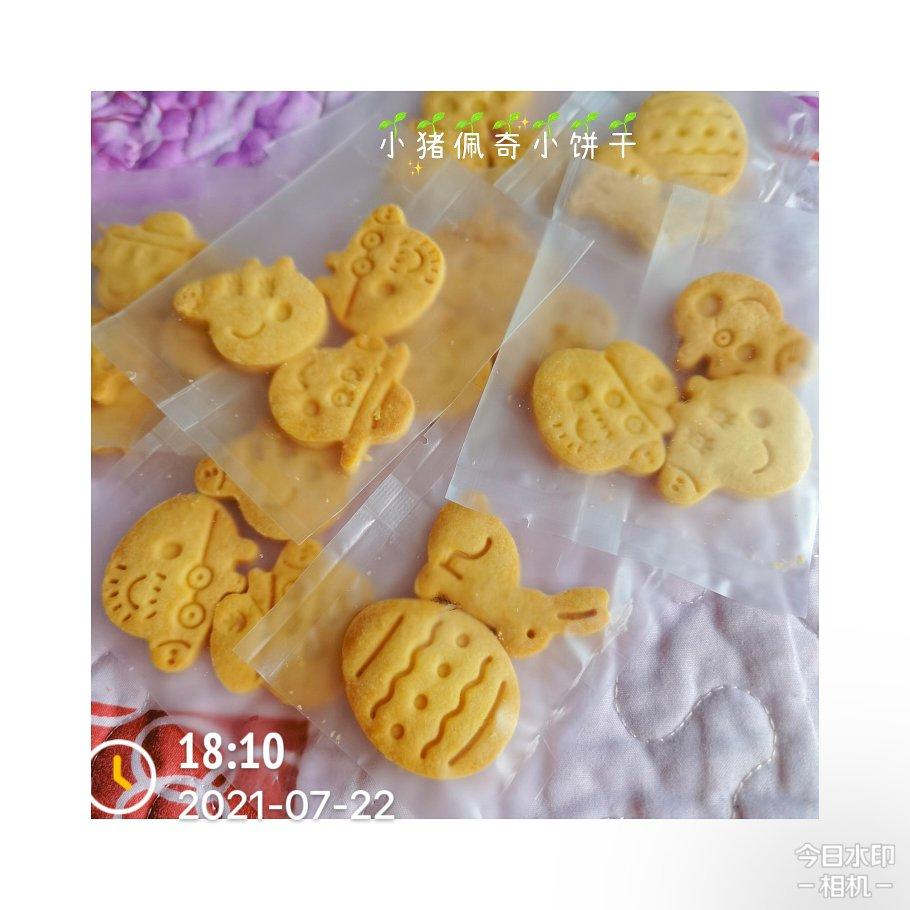 奶香造型饼干