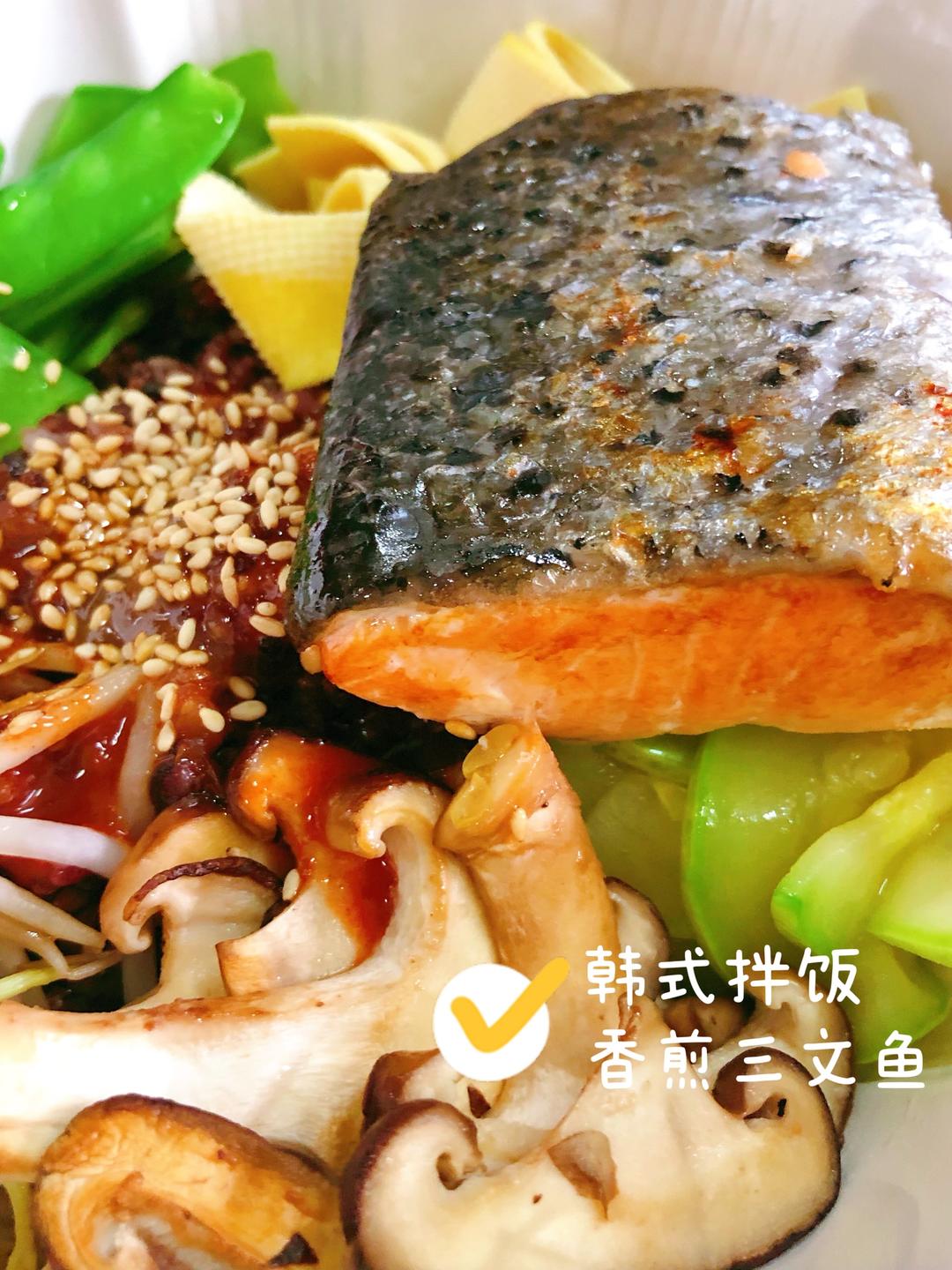 韩式拌饭+香煎三文鱼的做法