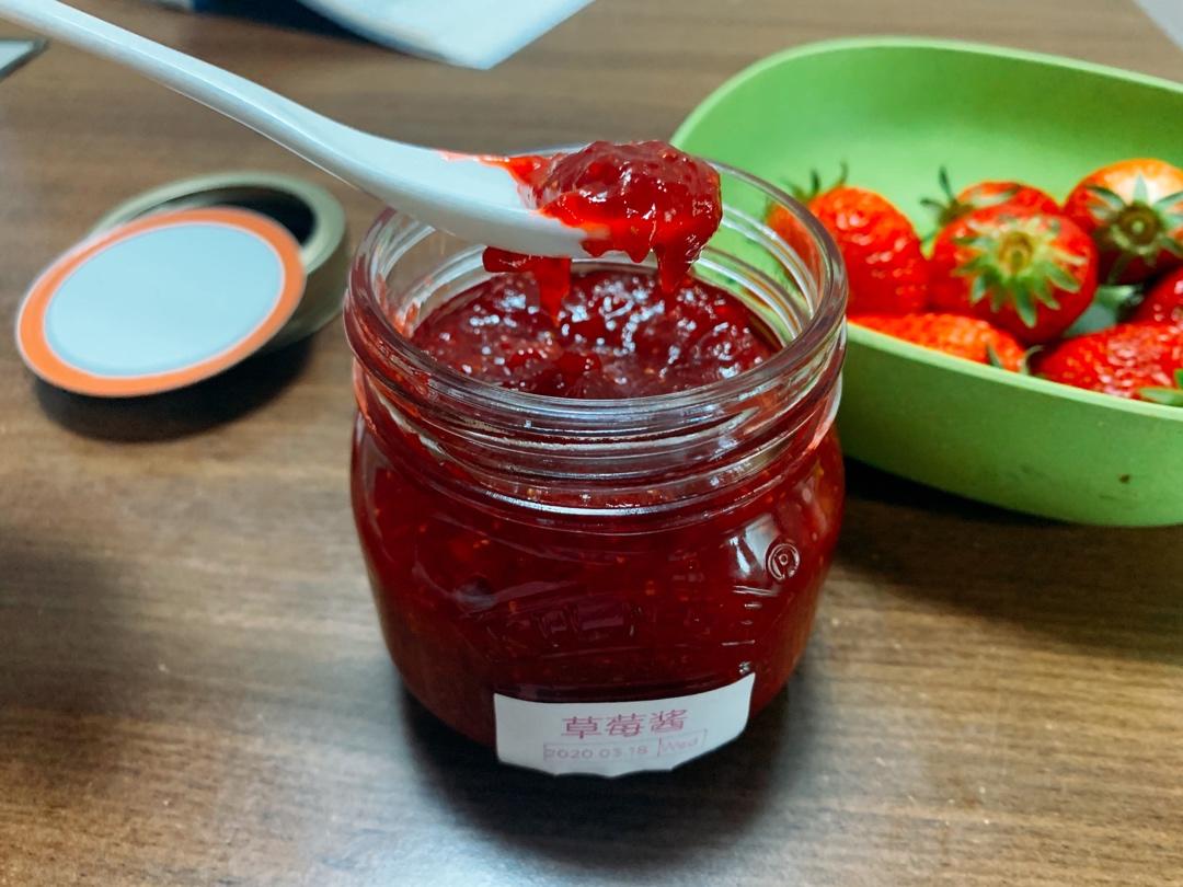 自制草莓酱