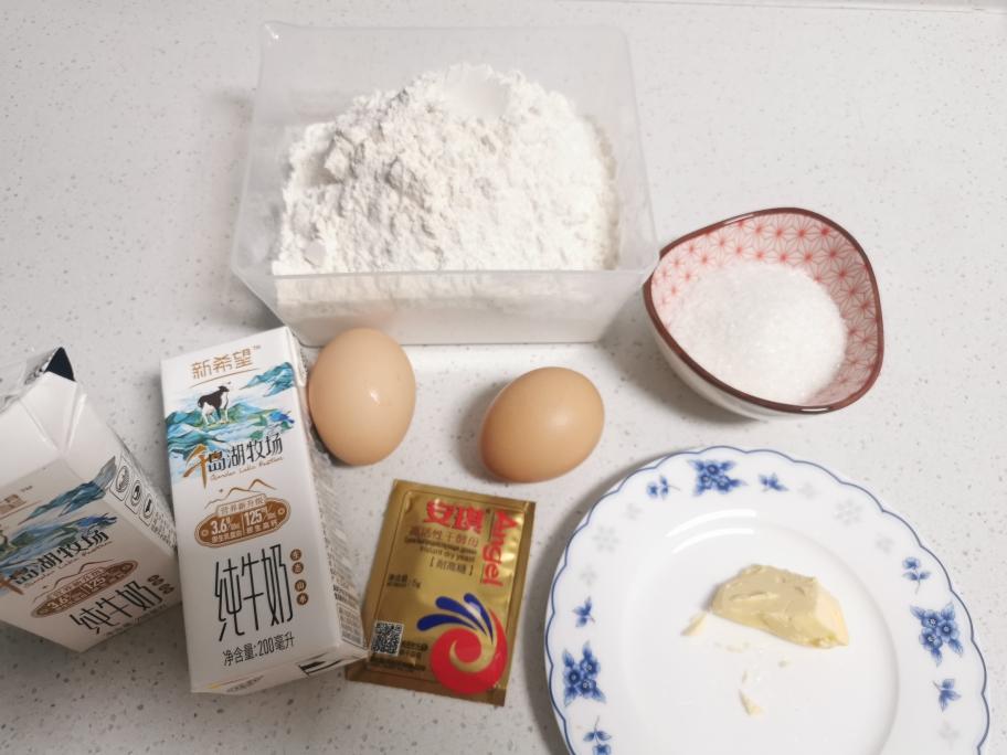 纯奶手撕吐司的做法 步骤1