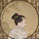 我是沈姑娘