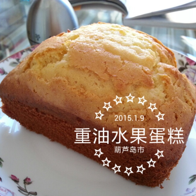 重油乳酪蛋糕