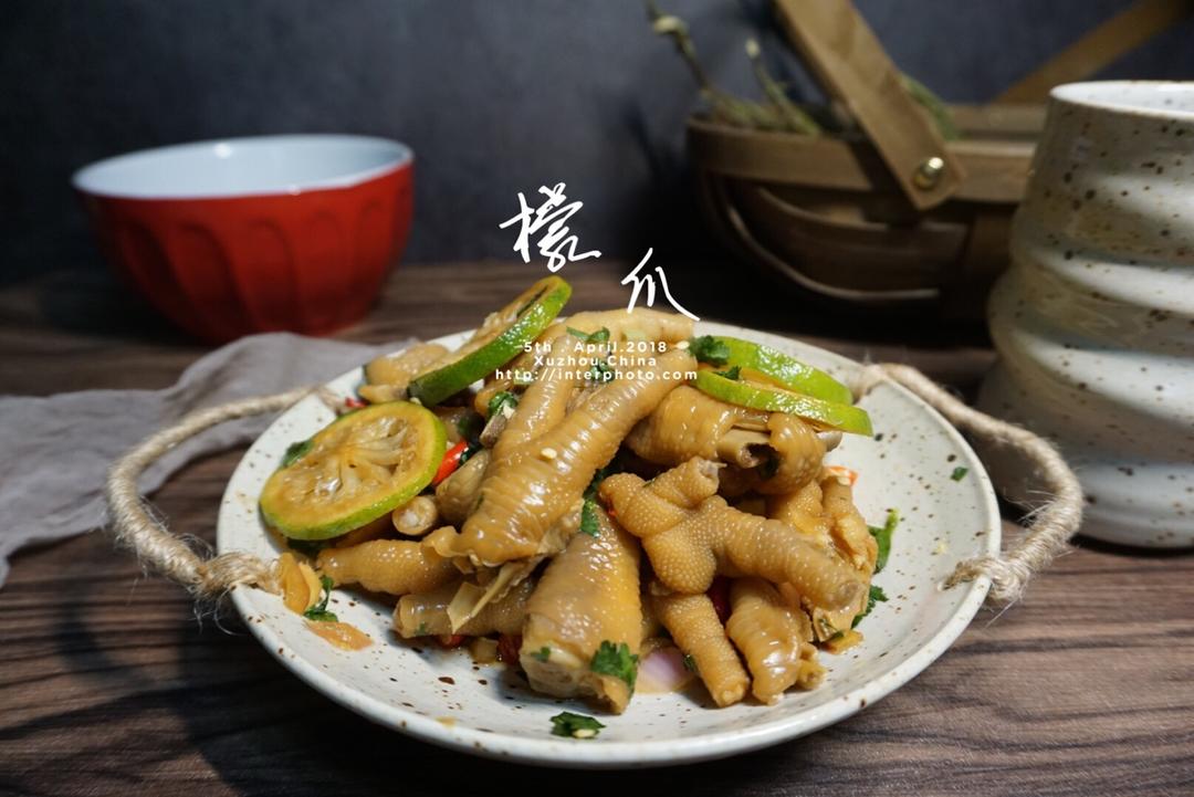 柠檬凤爪--夏日清新菜