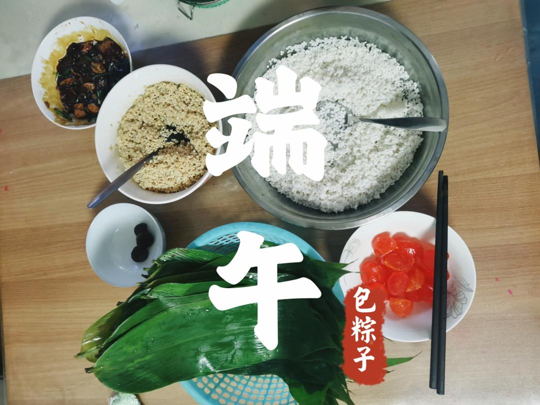 好吃到飞起的肉粽子