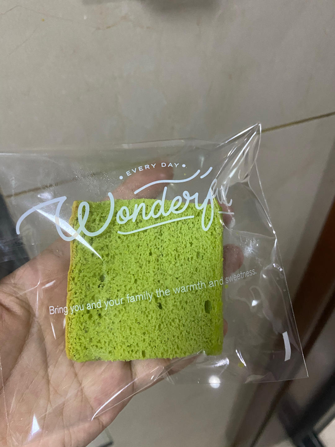 开心果酱古早蛋糕