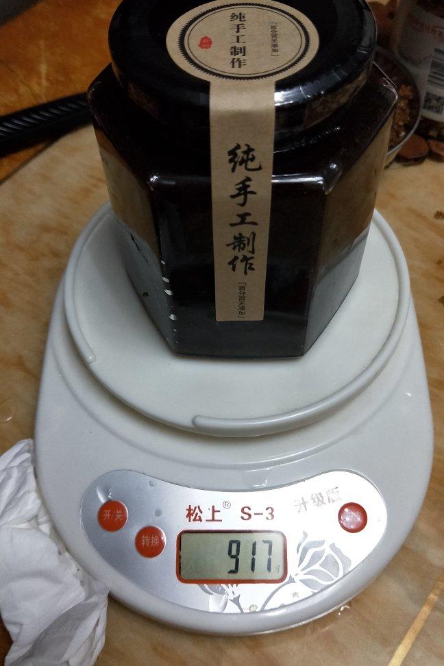 红糖姜枣膏