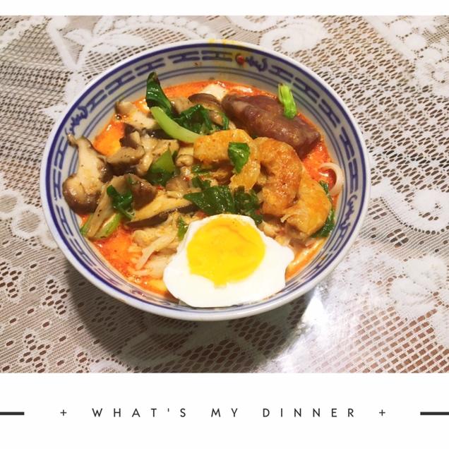 新加坡叻沙面：夏天就要吃这种重口味的面，鲜爽！