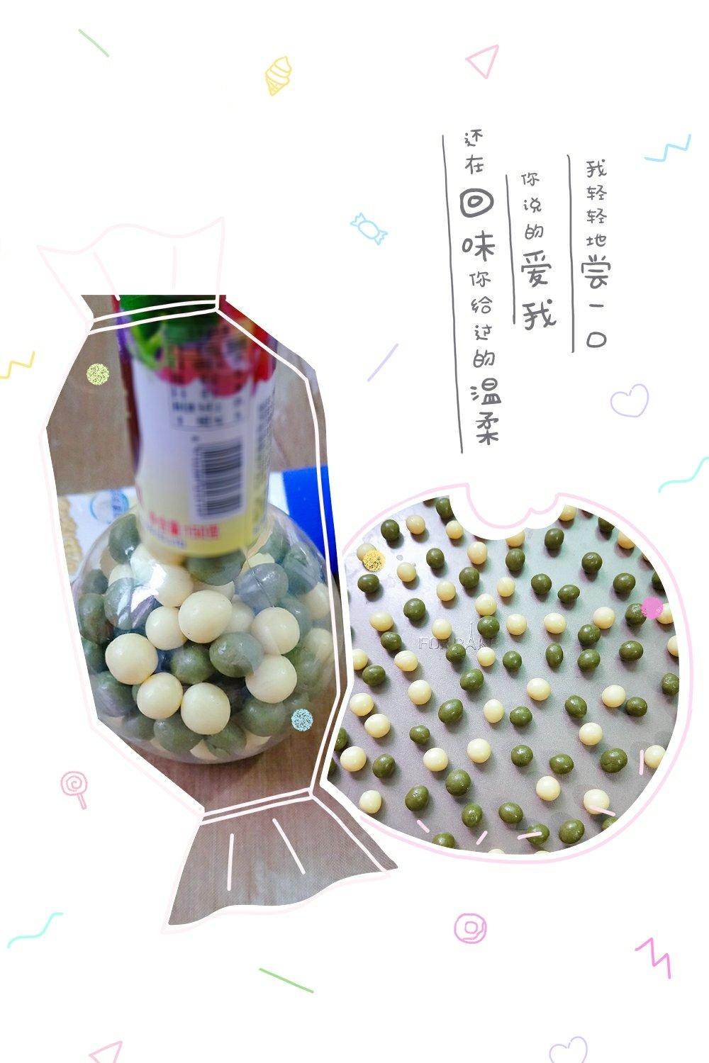 小清新多味奶糖-春节小食