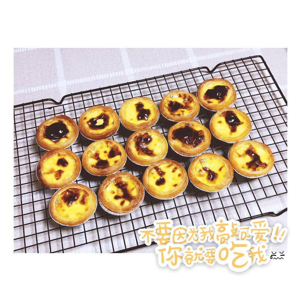 超完美味道超正的蛋挞配方，比KFC的还要嫩还要香~做过最好吃的蛋挞配方