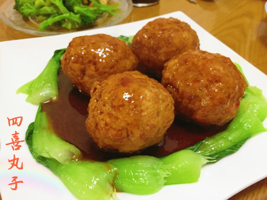 四喜丸子/红烧狮子头 Chinese Meatballs