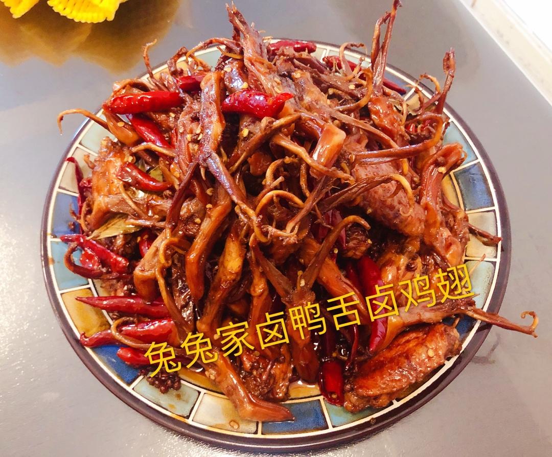 自制周黑鸭鸭舌 还原度100%（所有鸭货）