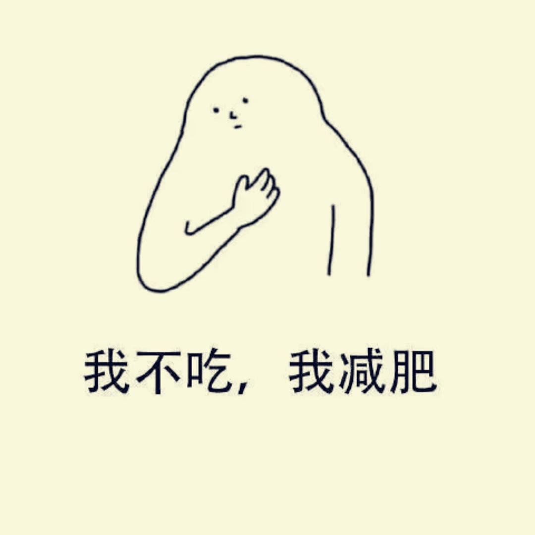 安妮-57