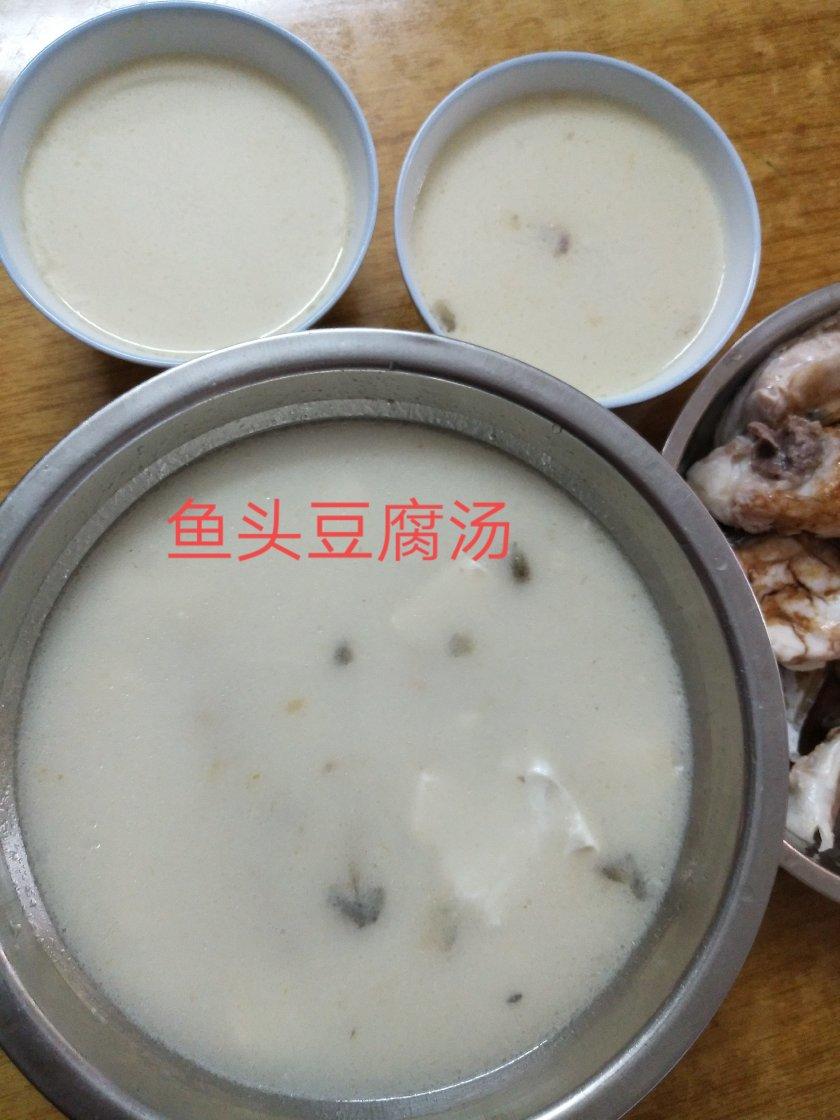 鱼头豆腐汤，简单易做零失败，鲜美得很