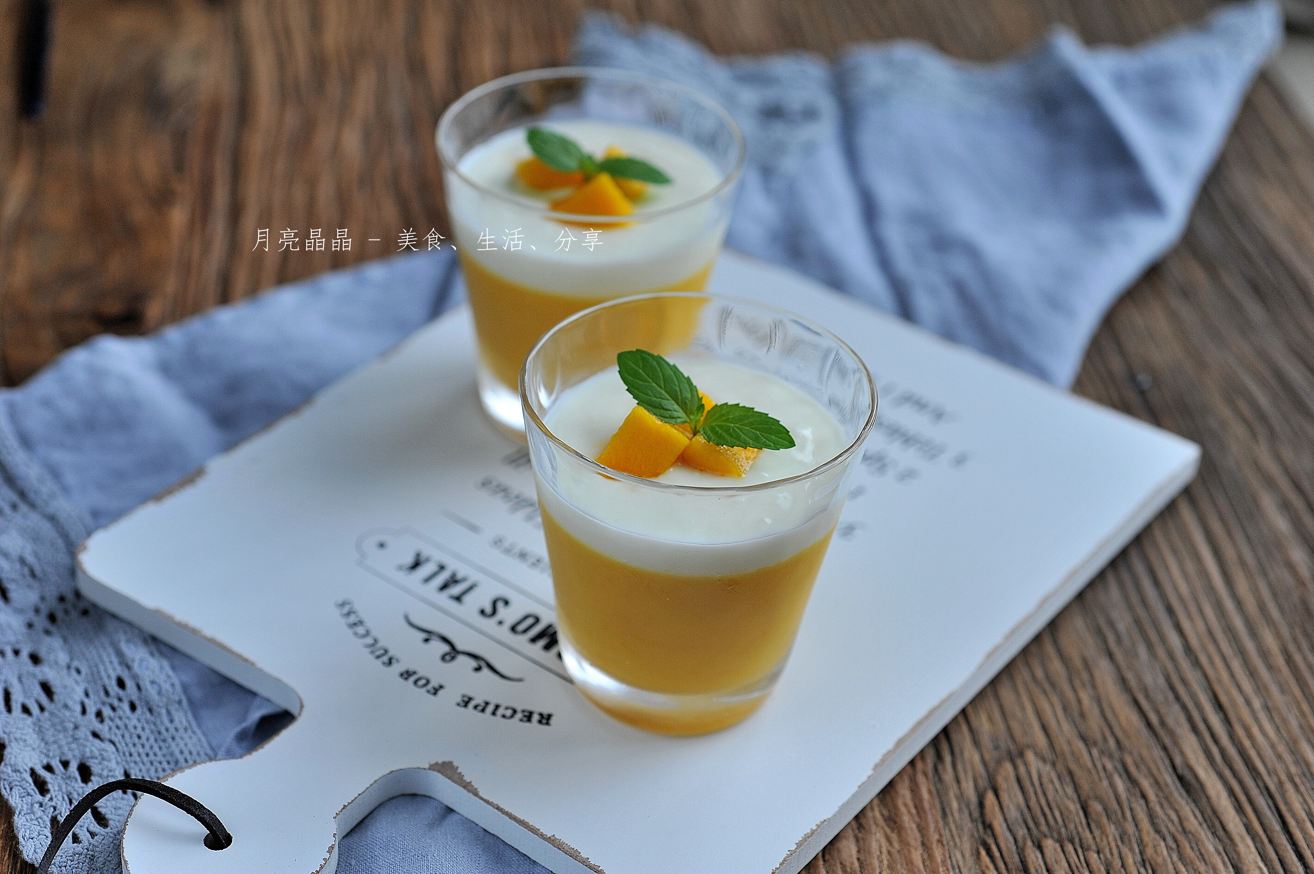 夏日甜品小魔法——芒果酸奶布丁杯的做法