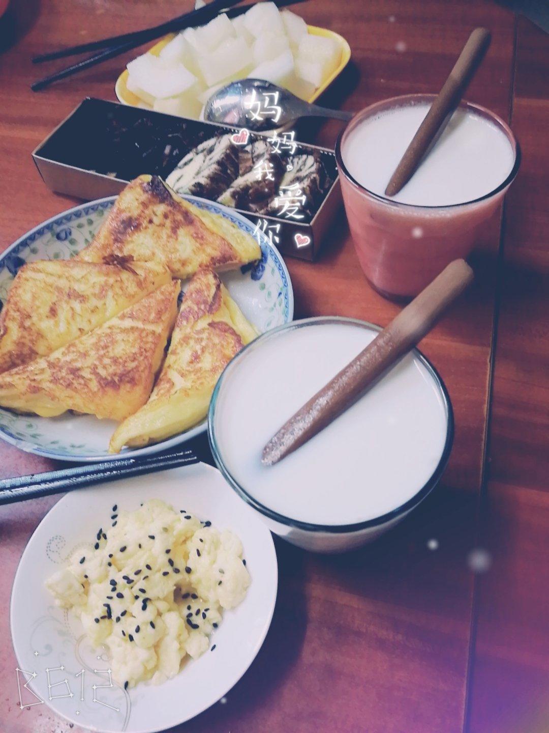 十分钟快手早餐【港式火腿西多士】