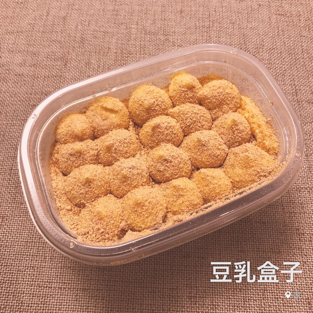 甜味/咸味豆乳盒子【曼食慢语】