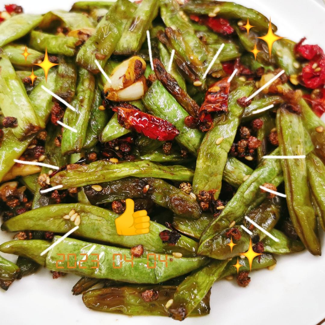 家常干煸豆角（麻辣口味）