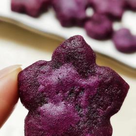 超简单紫薯新吃法