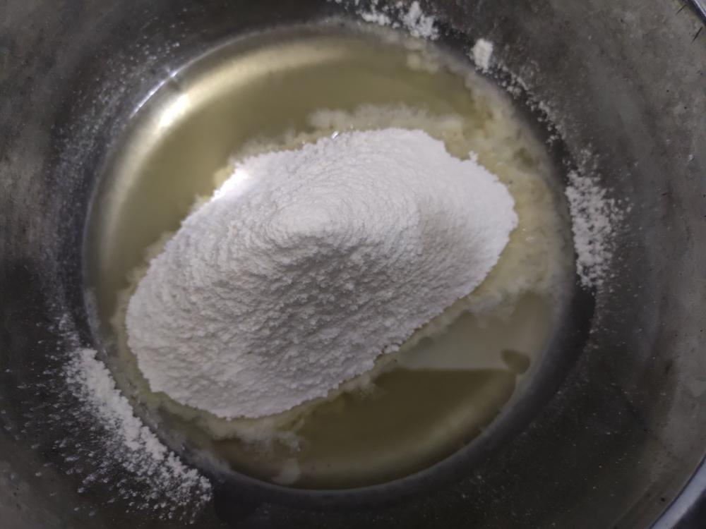 古早蛋糕(加高8寸)的做法 步骤4