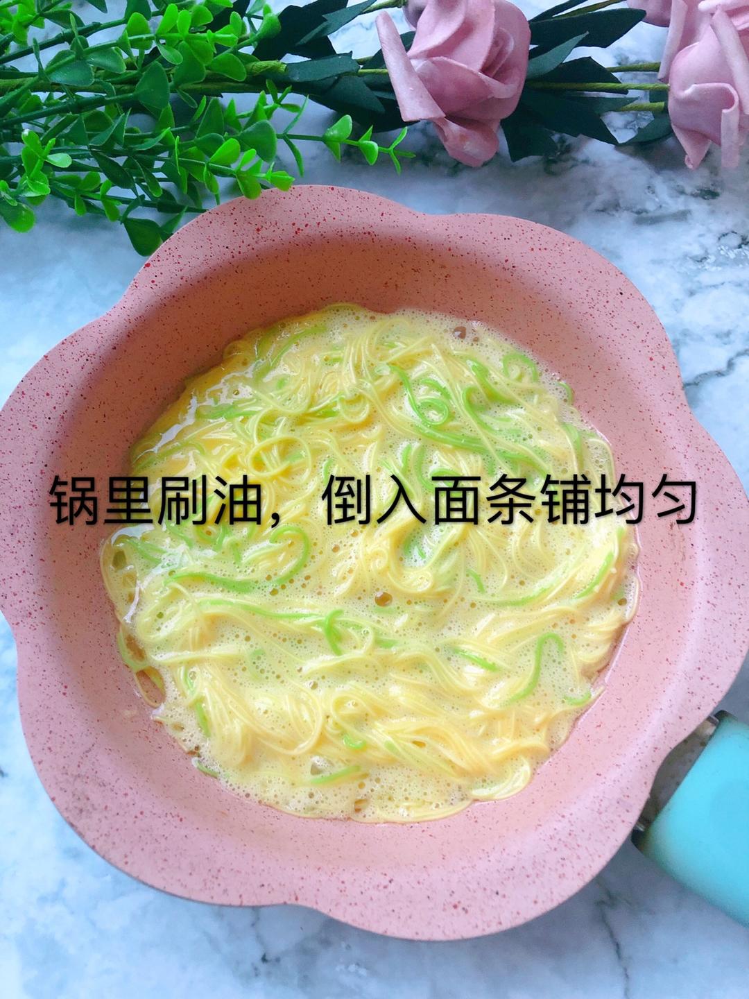 面条🍜披萨的做法 步骤4