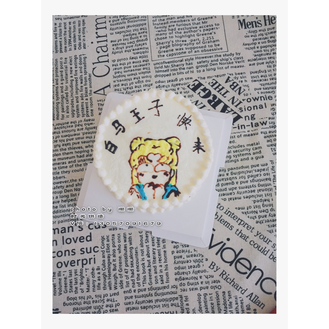懒懒手作甜品记录贴