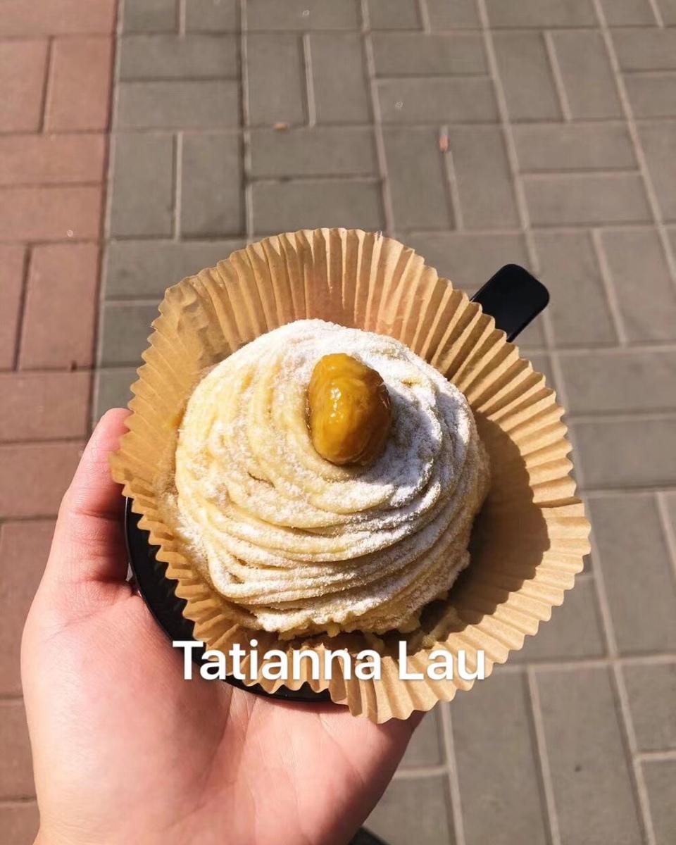 我们的店铺产品合集